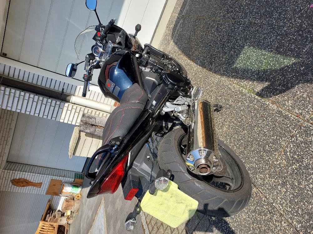 Motorrad verkaufen Suzuki Bandit 1250 s Ankauf